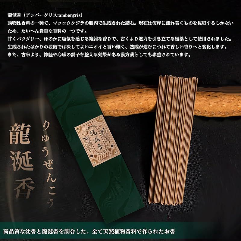 三陸の海の恵み 脳内核酸3本セット 賞味期限2025年7/14〜8/9 三陸の海の恵み 脳内核酸3本セット 賞味期限2025年7/14〜8/9