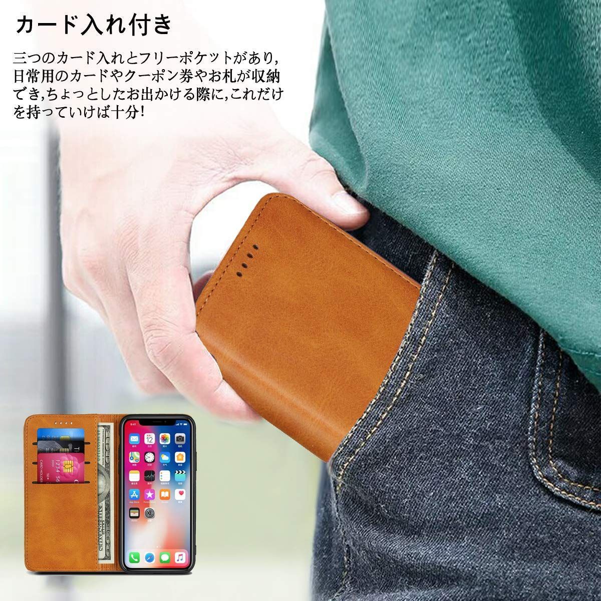 在庫セール】max アイホン iPhone10sMAX アイホン10smax 10s 