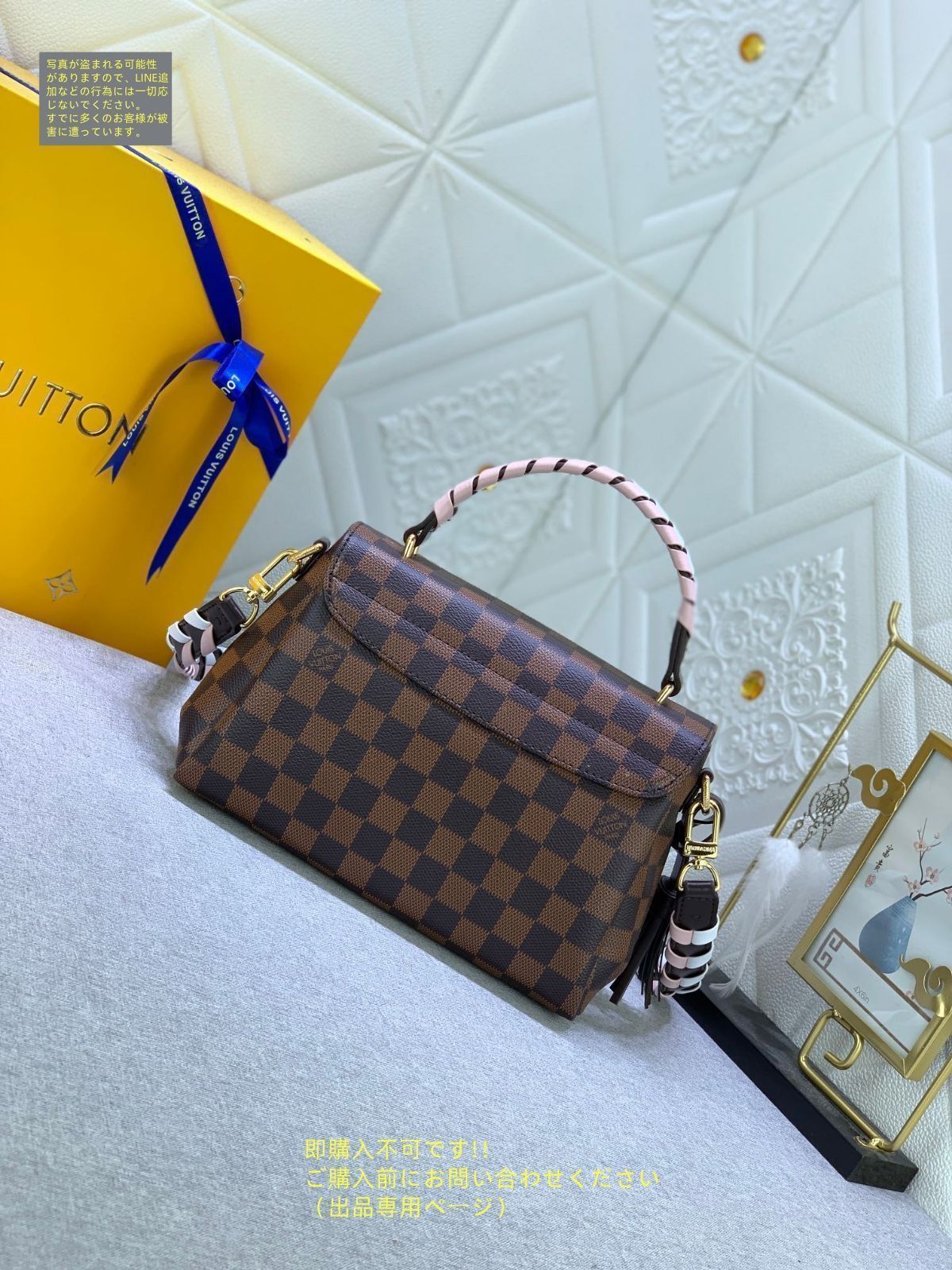LOUIS VUITTON ルイヴィトン ボストンバッグ 旅行用バッグ