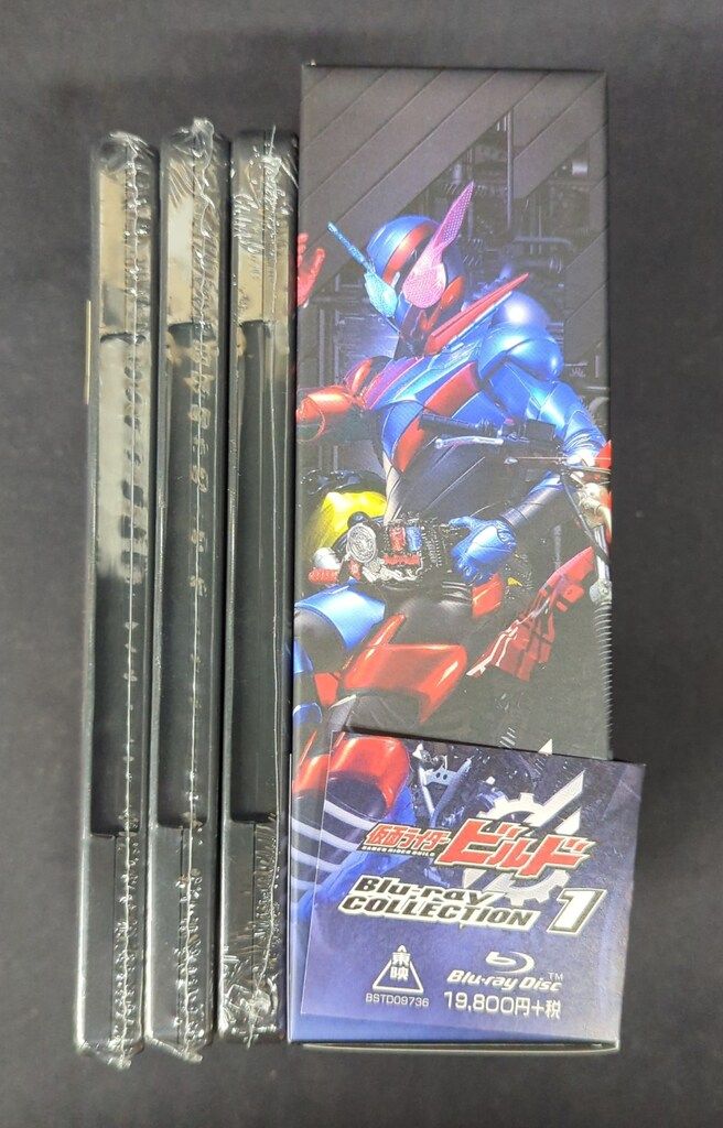 仮面ライダービルドBlu-ray初回全巻セット 91R+ZCOJk0L._AC_UL210_SR210,