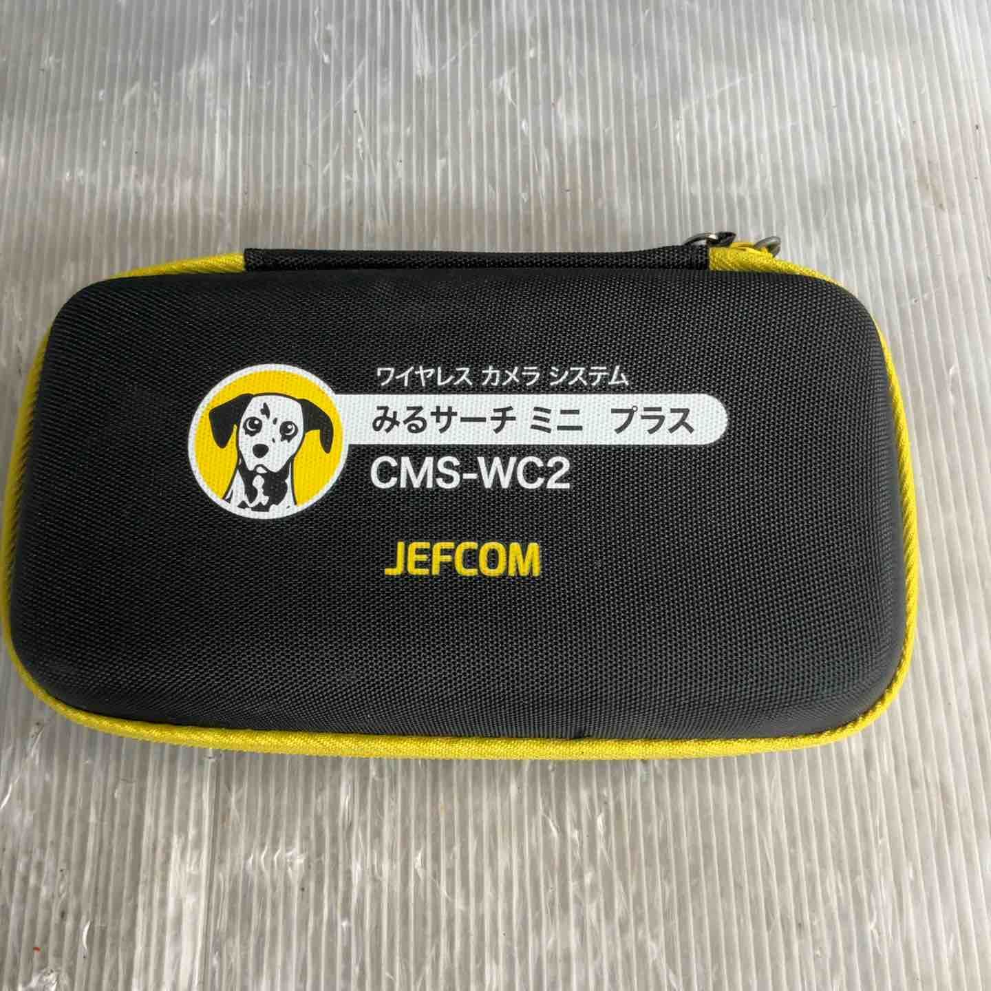 デンサン ジェフコム みるサーチミニ プラス CMS-WC2 イエロー 