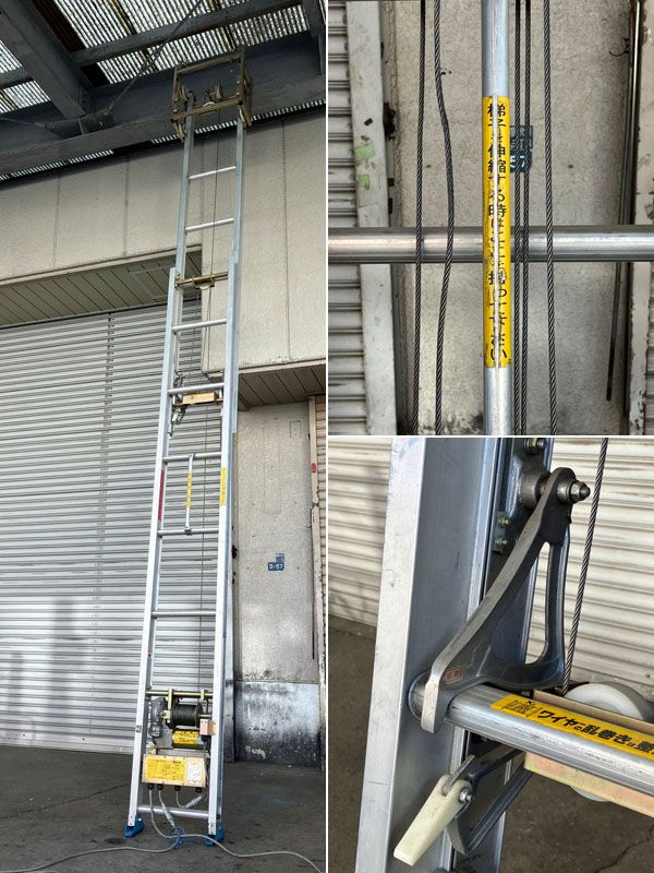 トーヨーコーケン マイティスライダー JS-480F 《JS型 荷揚機》 TKK⁄トーヨーコーケン 4.8m マイティスライダー 荷揚げ機 JS-480F 電動