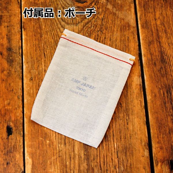 新品】amp japan アンプジャパン エポキシ マリー ＆ クロス