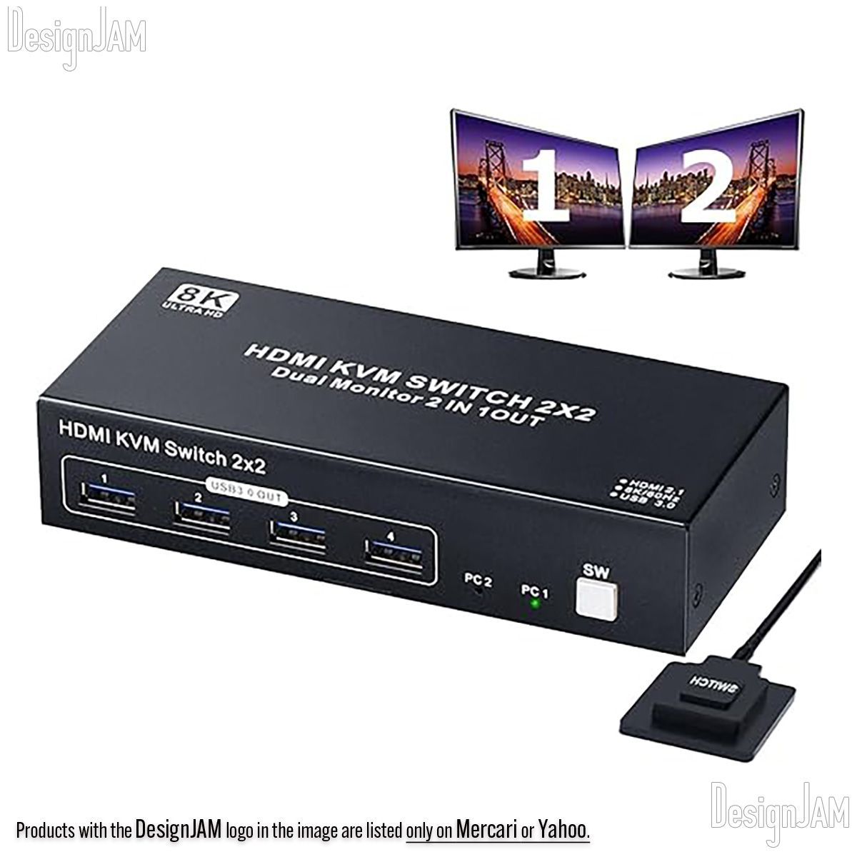DJ24000119 ELEVIEW デュアルモニター KVMスイッチ HDMI 2台対応 8K|4K対応