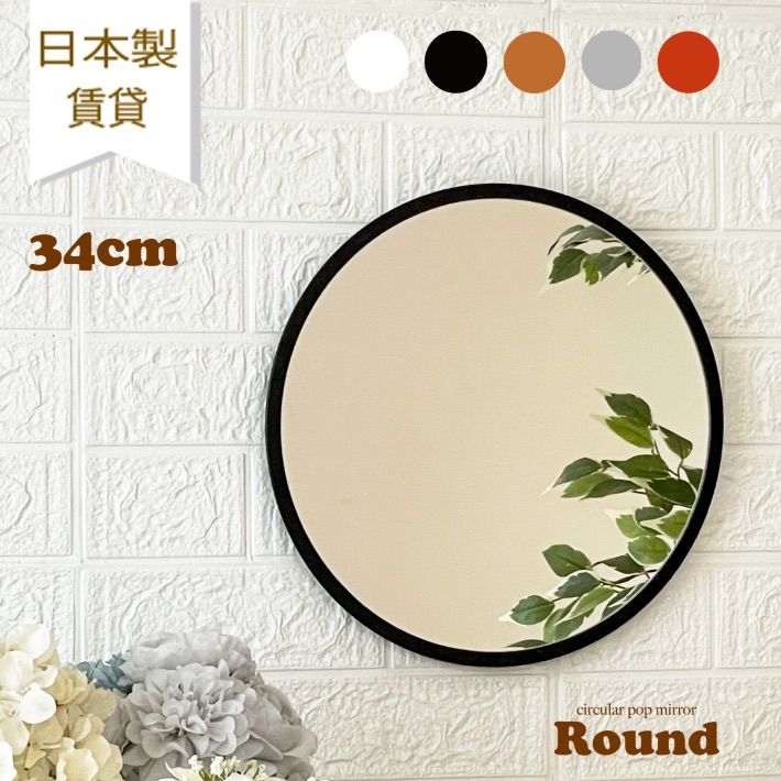 ポライトシェルパール バンスクリップ CBZ010－04－0122