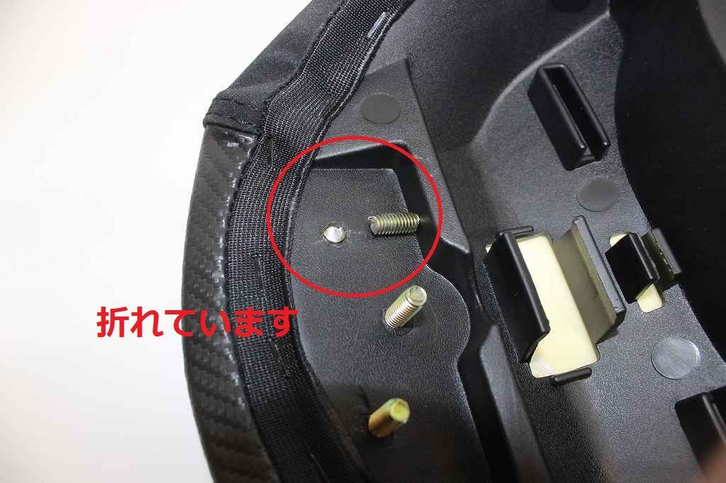 スポーツカーボンシート