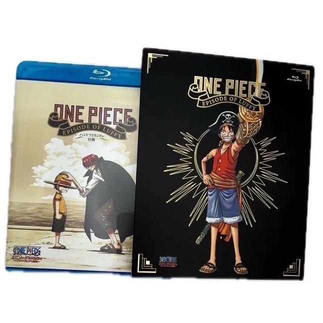 ONE PIECE　DVD　まとめ売り Amazon.co.jp: ONE PIECE FILM Z DVD GREATEST ARMORED EDITION