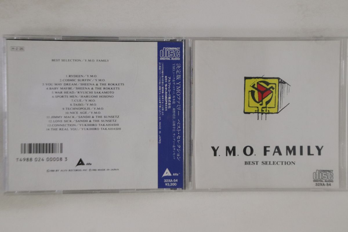 CD Yellow Magic Orchestra Y.m.o. Family Best Selection 32XA54 ALFA