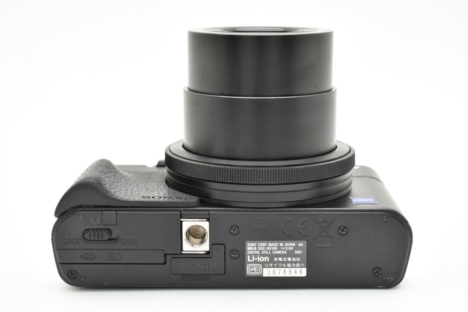 SONY サイバーショット DSC-RX100 実用品 SONY サイバーショット DSC-RX100 実用品