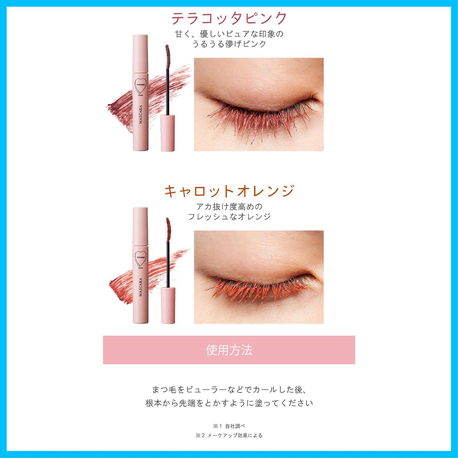 在庫 オリーブブラウン