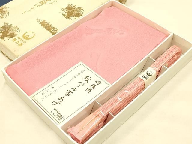 平和屋着物○和装小物 帯締め10本 笹浪組 京乃組紐 手組紐 金糸 逸品  