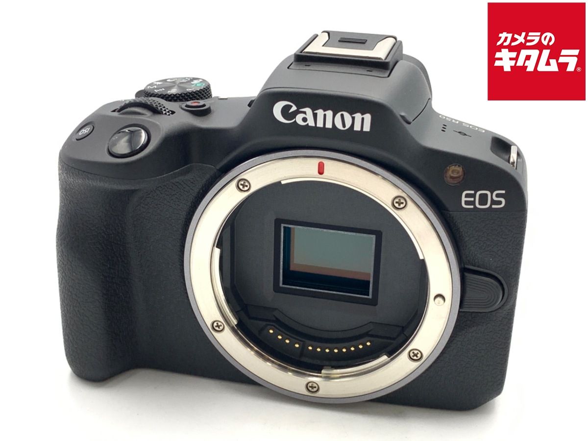 【美品】キヤノン Canon EOS R50 ボディ ブラック＋α EOS R50（ブラック）・ボディー：通販 | ミラーレスカメラ