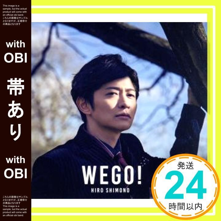 切り抜き◆下野紘 407ページ (大量/声優)メルカリ出品中♪ 切り抜き◇下野紘 407ページ (大量/声優)メルカリ出品中