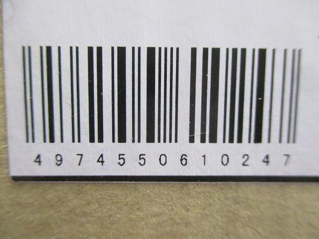 LED高天井器具 オイル・重耐塩向け高天井器具 昼白色 電源内蔵 調光  