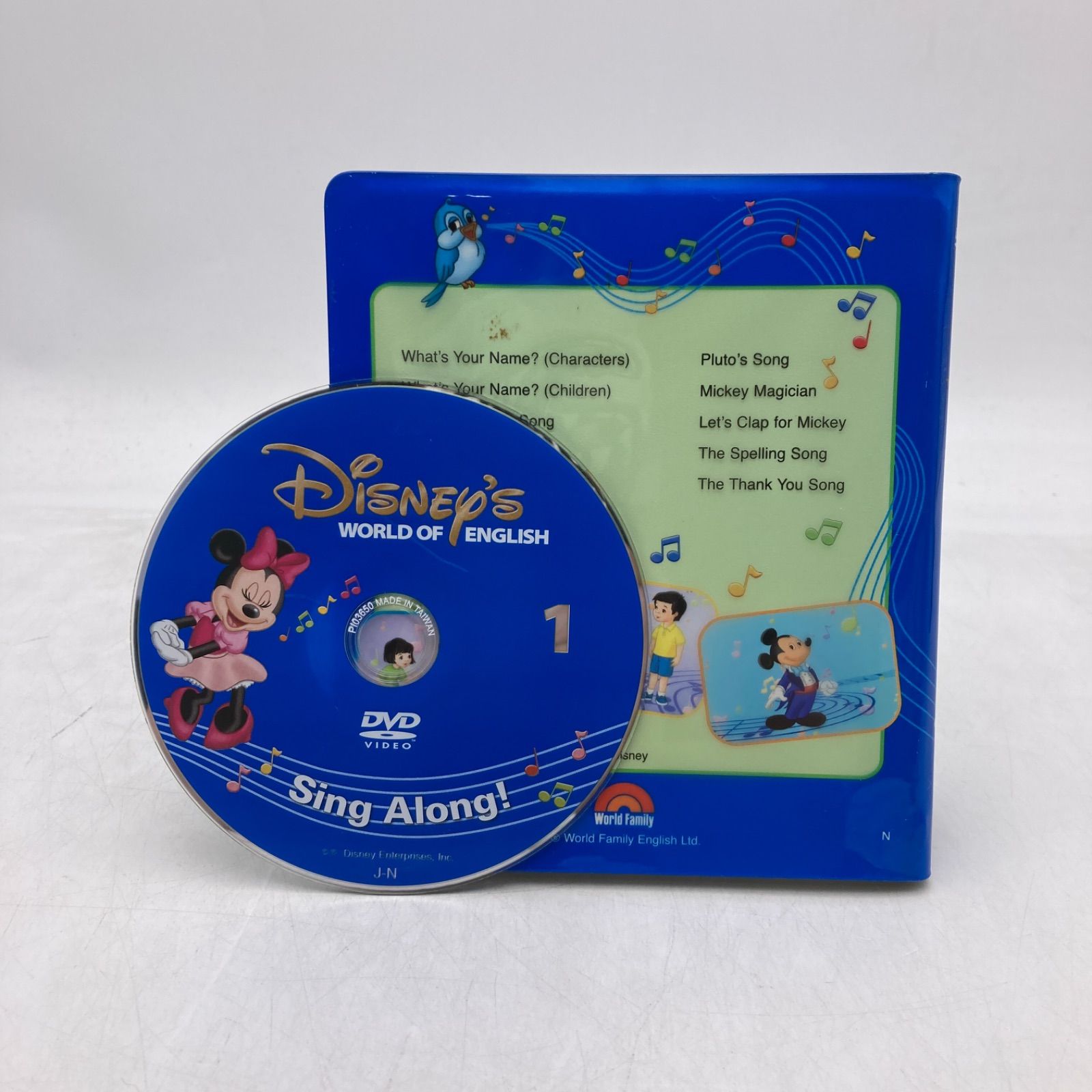 シングアロング DWE ディズニー英語システム 新子役 DVD12枚