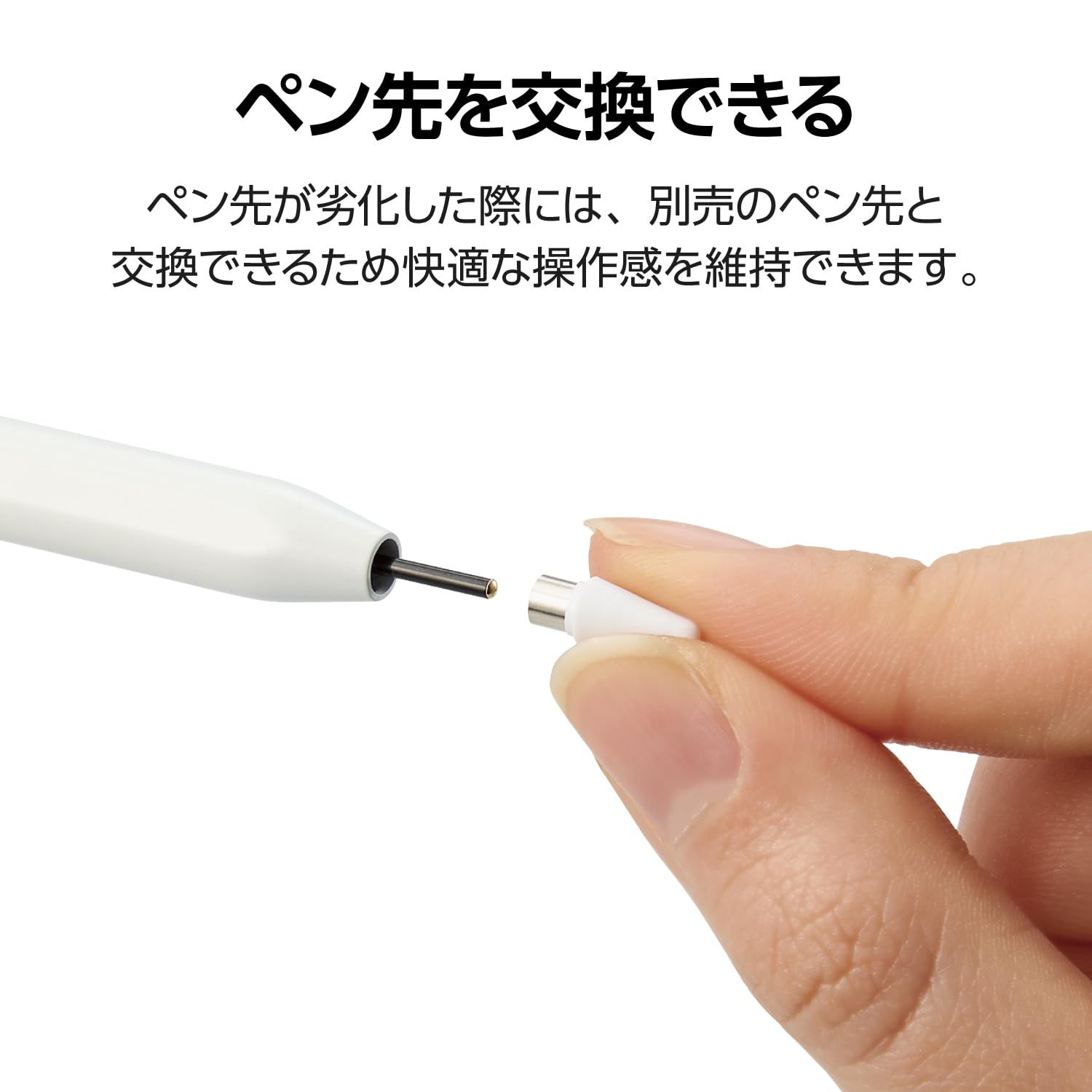 のサムネイル