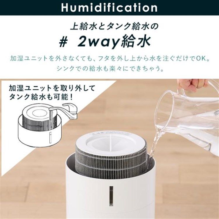 タイマー お手入れ簡単