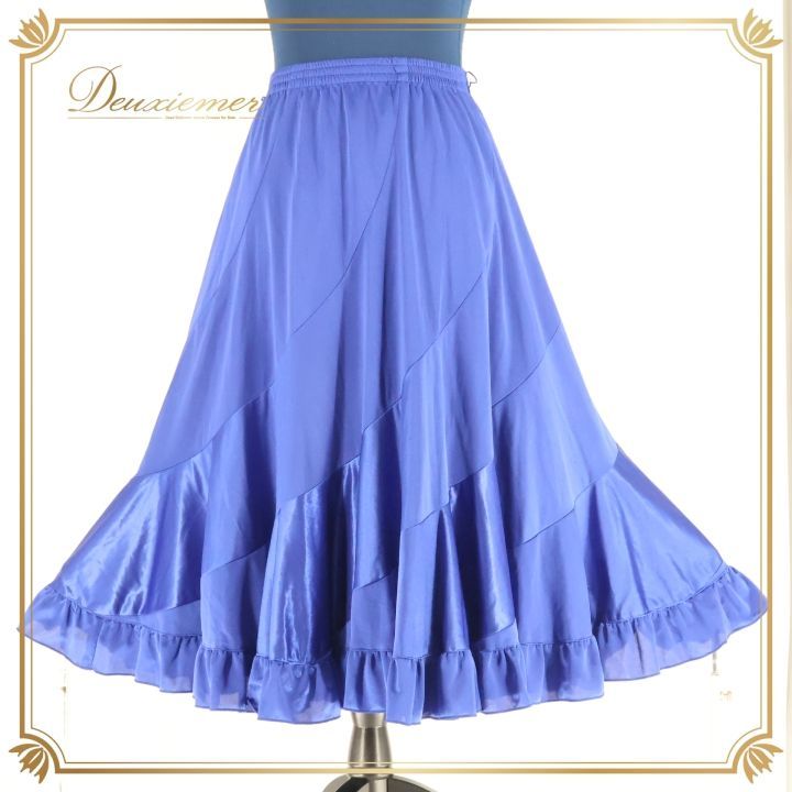 社交ダンス 衣装 スタンダード スカート ブルー系 サテン レース