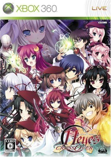 【新品】11eyes CrossOver イレブンアイズ クロスオーバー 通常版 - 