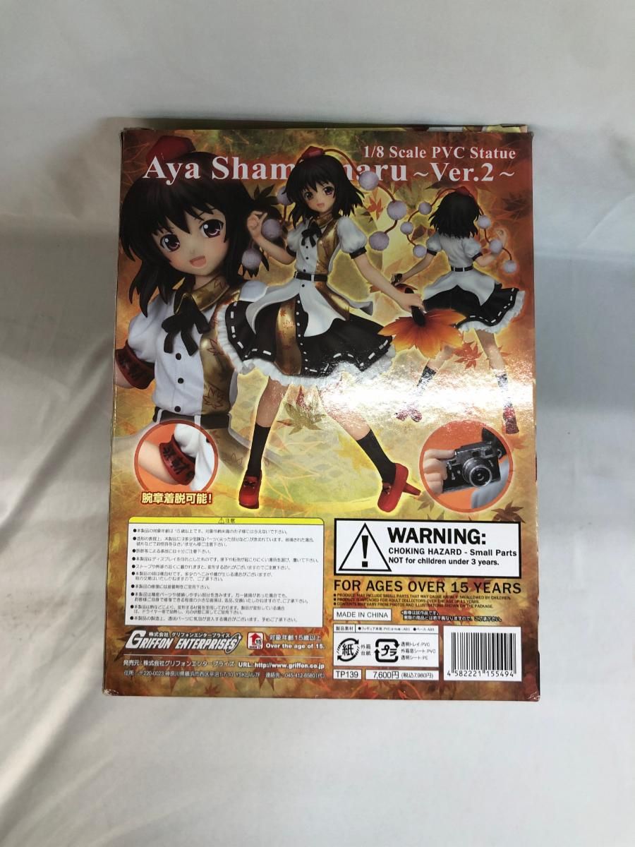 東方Project 射命丸文～ver．2～（1/8 PVC塗装済み完成品） - メルカリ