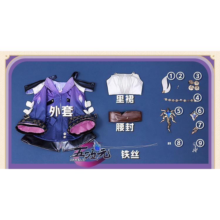 精巧