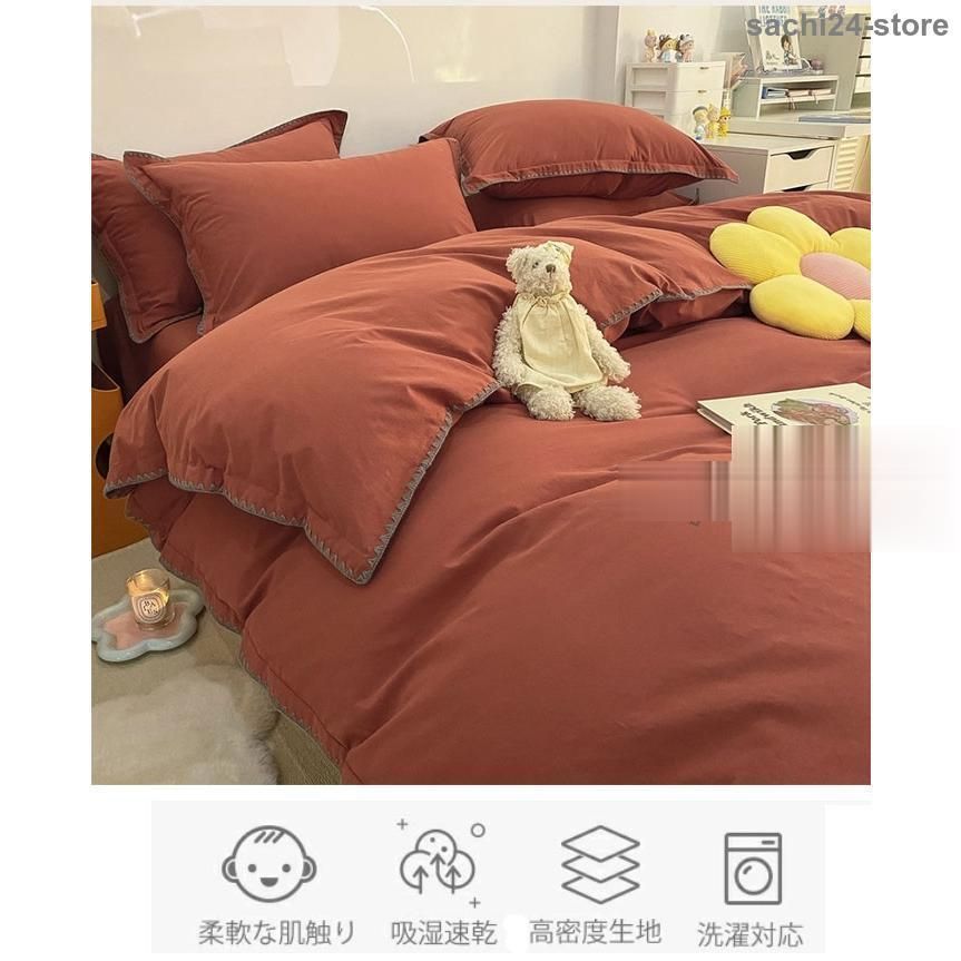 カシウエア kashwere ピローケース　ダマスク　２枚セット PILLOW CASE / DAMASK(M ピロー付き mist/creme): HOME
