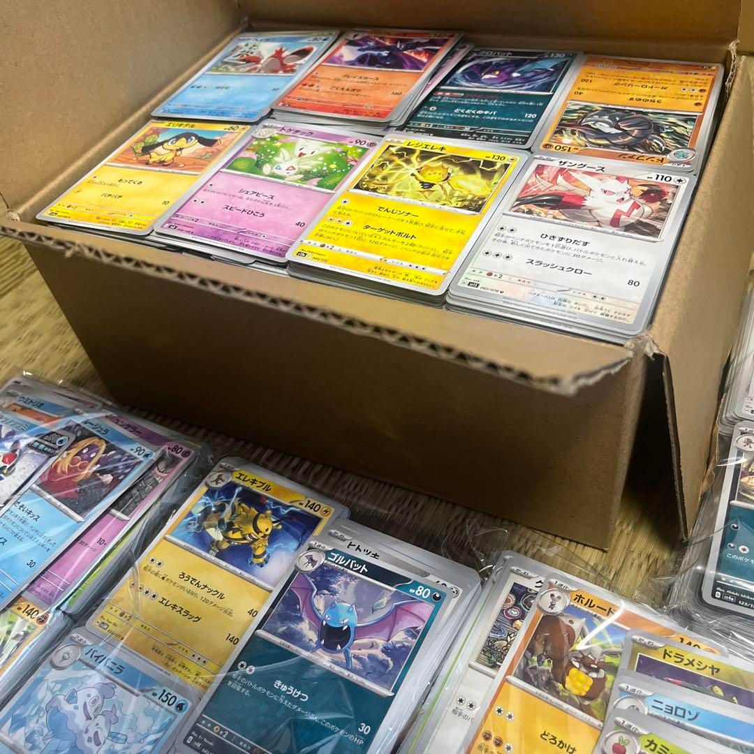 ポケモンカード　まとめ売り　5000枚以上 ポケモンカードノーマルまとめ売り約5000枚＋レア約100以上