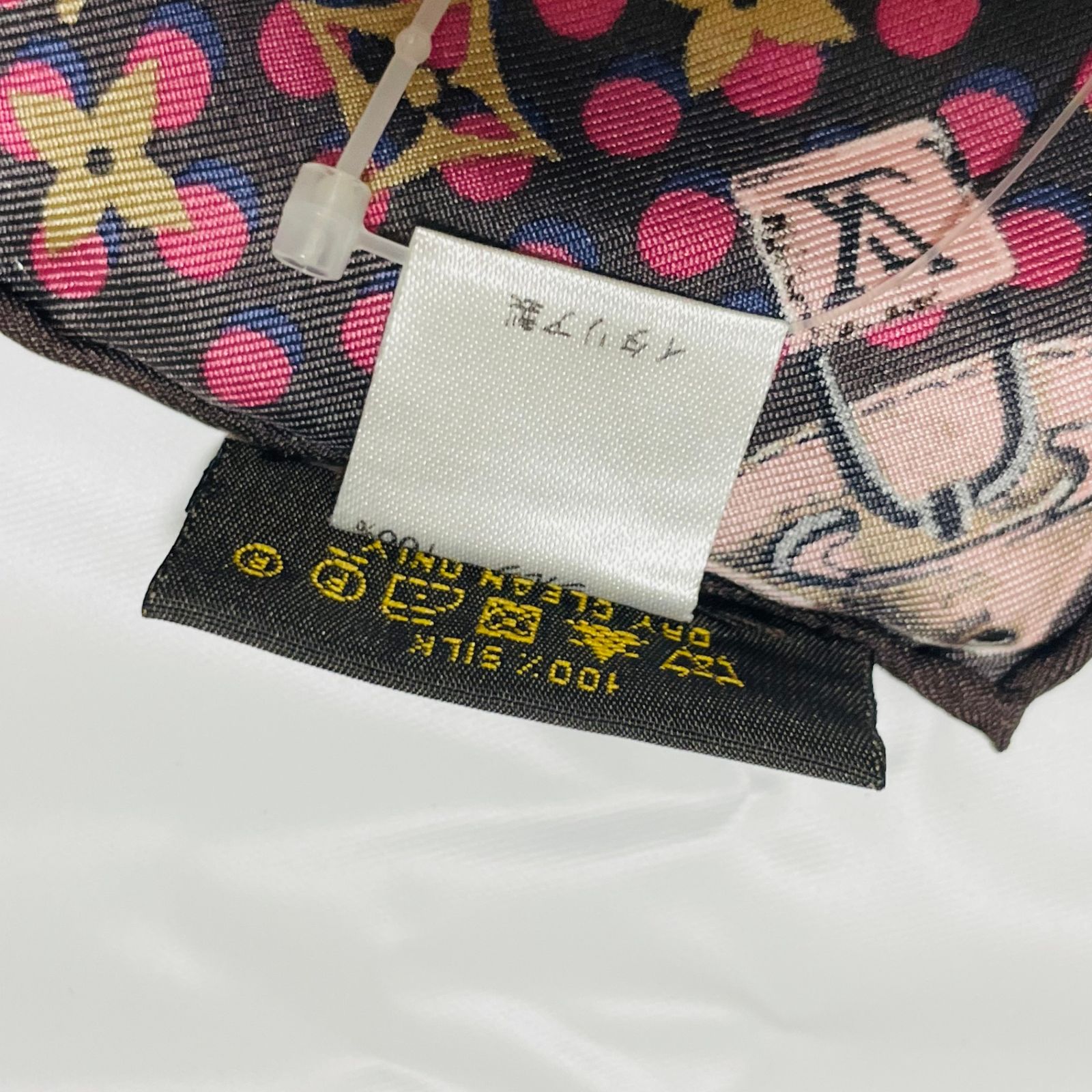 美品 LOUIS VUITTON ルイヴィトン ウォールペーパー モノグラム 