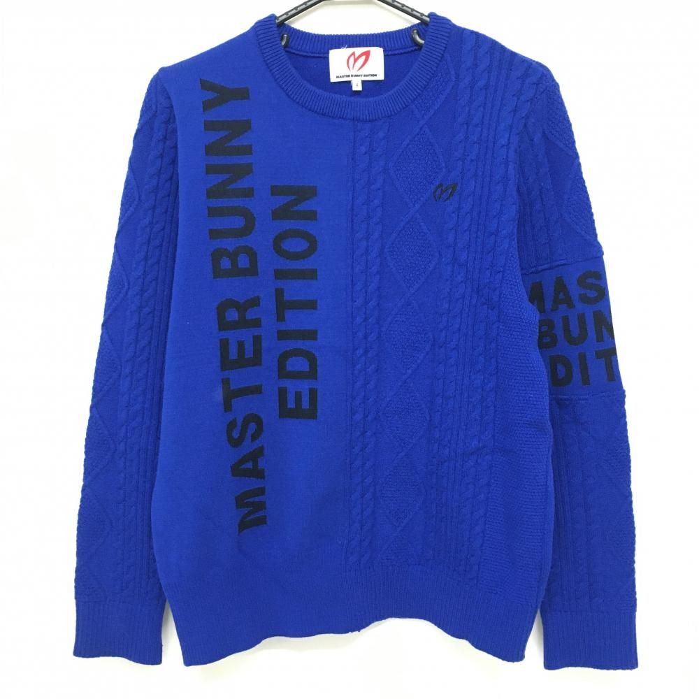 超美品】マスターバニー セーター ブルー×黒 ケーブル編み ニット 
