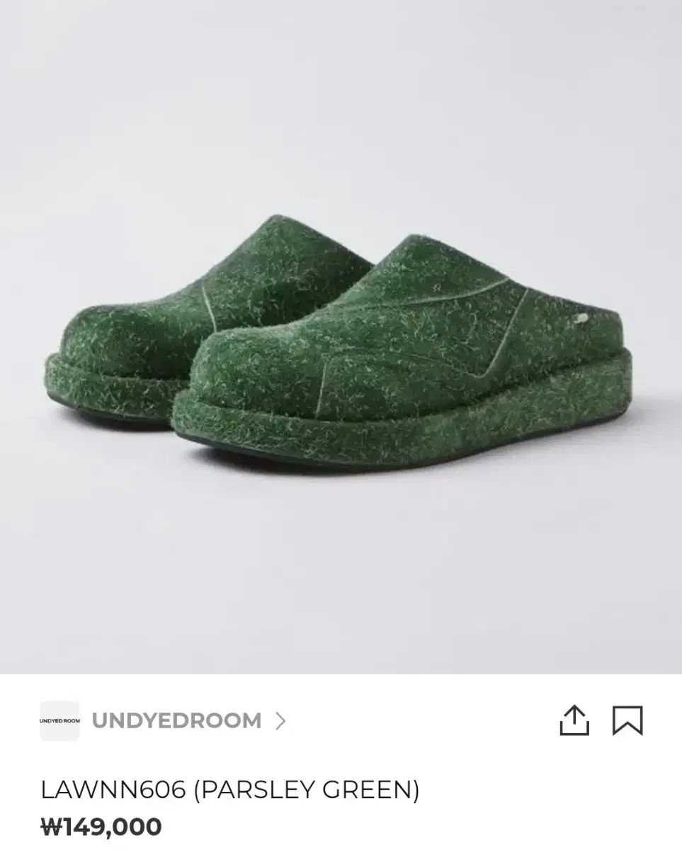 UNDYEDROOM スリッパ
