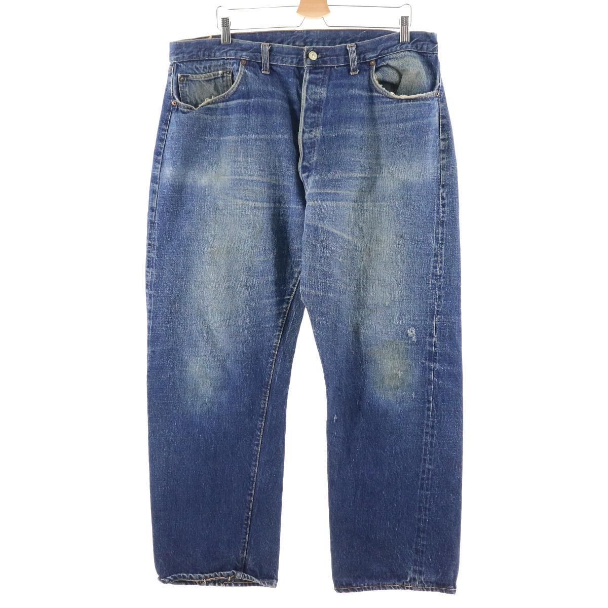 古着 縦落ち ヒゲ 色落ち良好 60年代 リーバイス Levi's 501 BIG E 