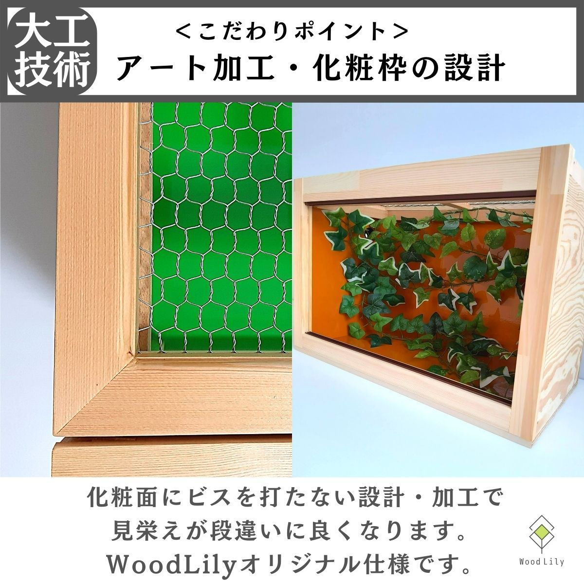 強固な大型爬虫類ケージ 90×45×45cm◇◇板色選べる♪ 日本特売 www.m