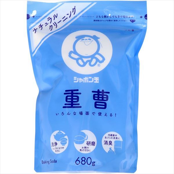 まとめ買い-20点セット シャボン玉重曹 シャボン玉販売 食器用洗剤 自然派