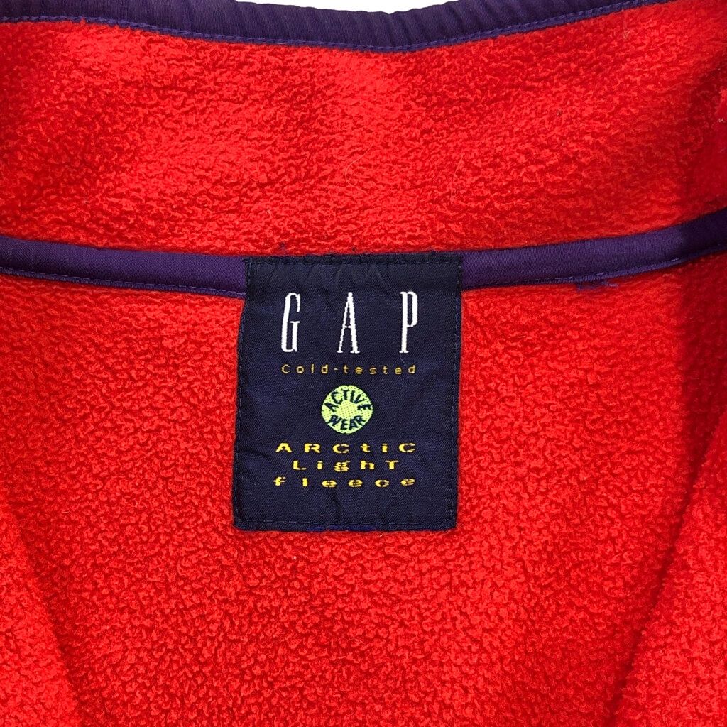 90年代 GAP ギャップ アークティック ライトフリース ハーフジップ