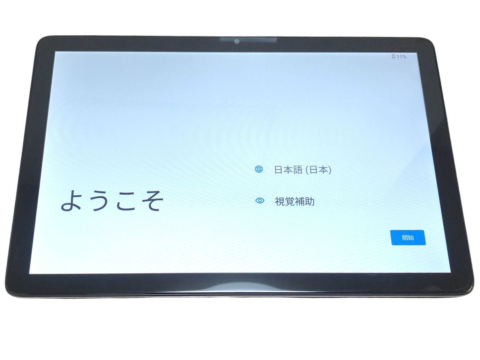 タブレット　新品未使用　IRIS OHYAMA LUCA IRIS OHYAMA］LUCA タブレット - メルカリ