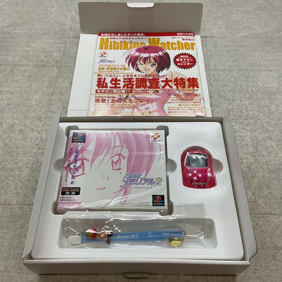 内未開封有り PlayStation1/プレイステーション1/プレステ1/PS1  コナミ KONAMI ときめきメモリアル2 限定版 ソフト 内未開封有り PlayStation1/プレイステーション1/プレステ1/PS1