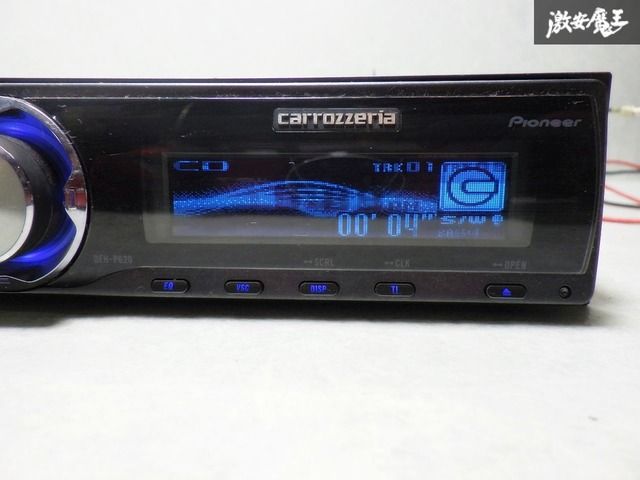 Carrozzeria カロッツェリア 1DIN DEH-P620 Pioneer Carrozzeria DEH-P620 MP3 USB AUX CD Player Receiver