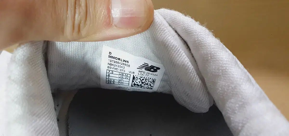  ニュー ンス プレシフォーム モア V 5 255 260 マックスクッション ランニングシューズ その他 靴