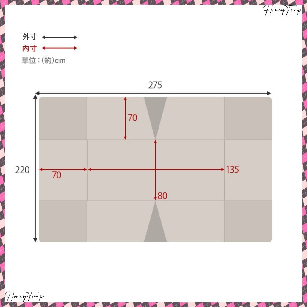 ハイタイプ用うす掛け布団