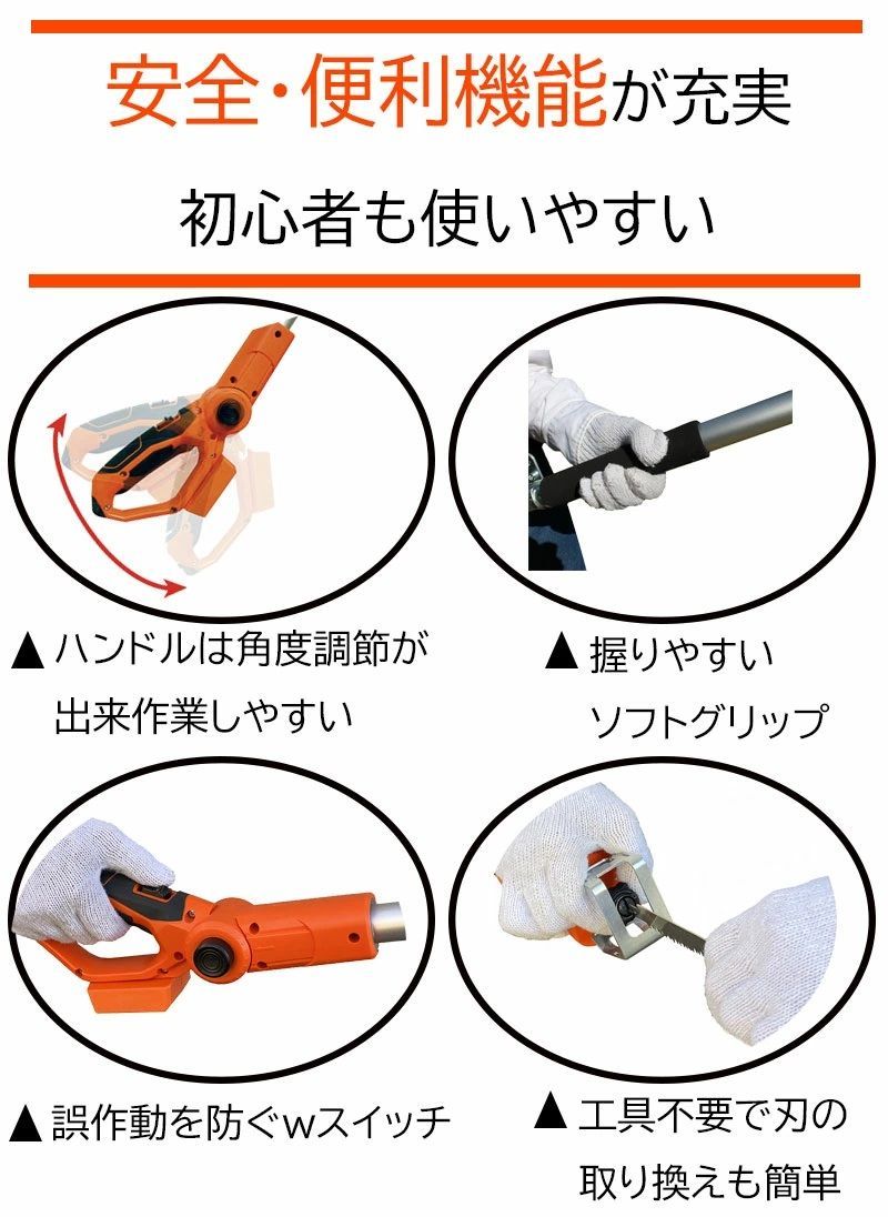 軽量