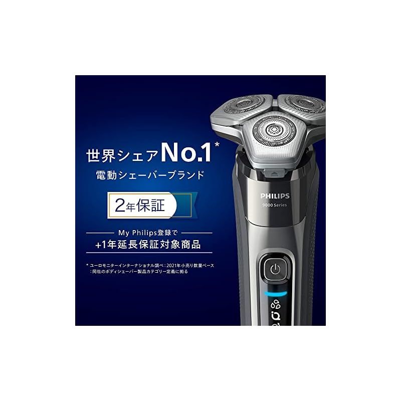 シリーズ メンズ
