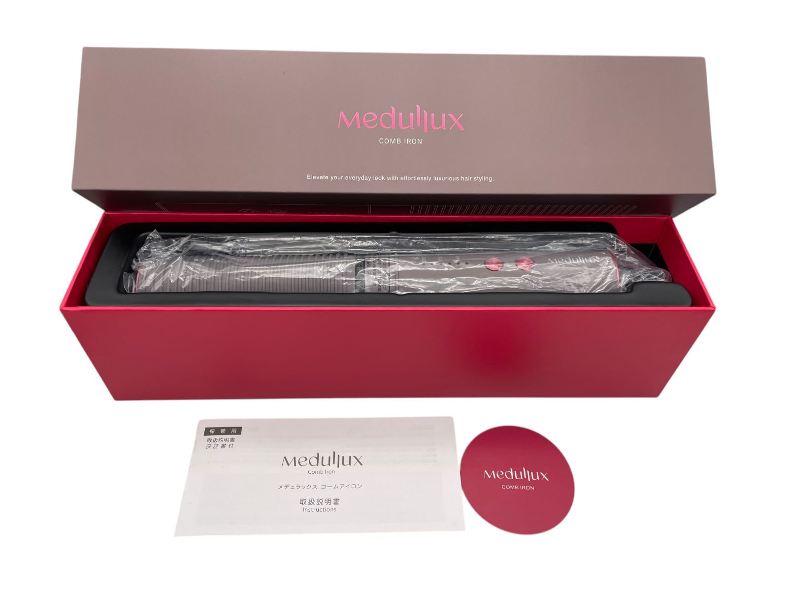 トクキレ AXZIA アクシージア Medullux メデュラックス コームアイロン ヘアアイロン ストレートヘア ウェーブヘア