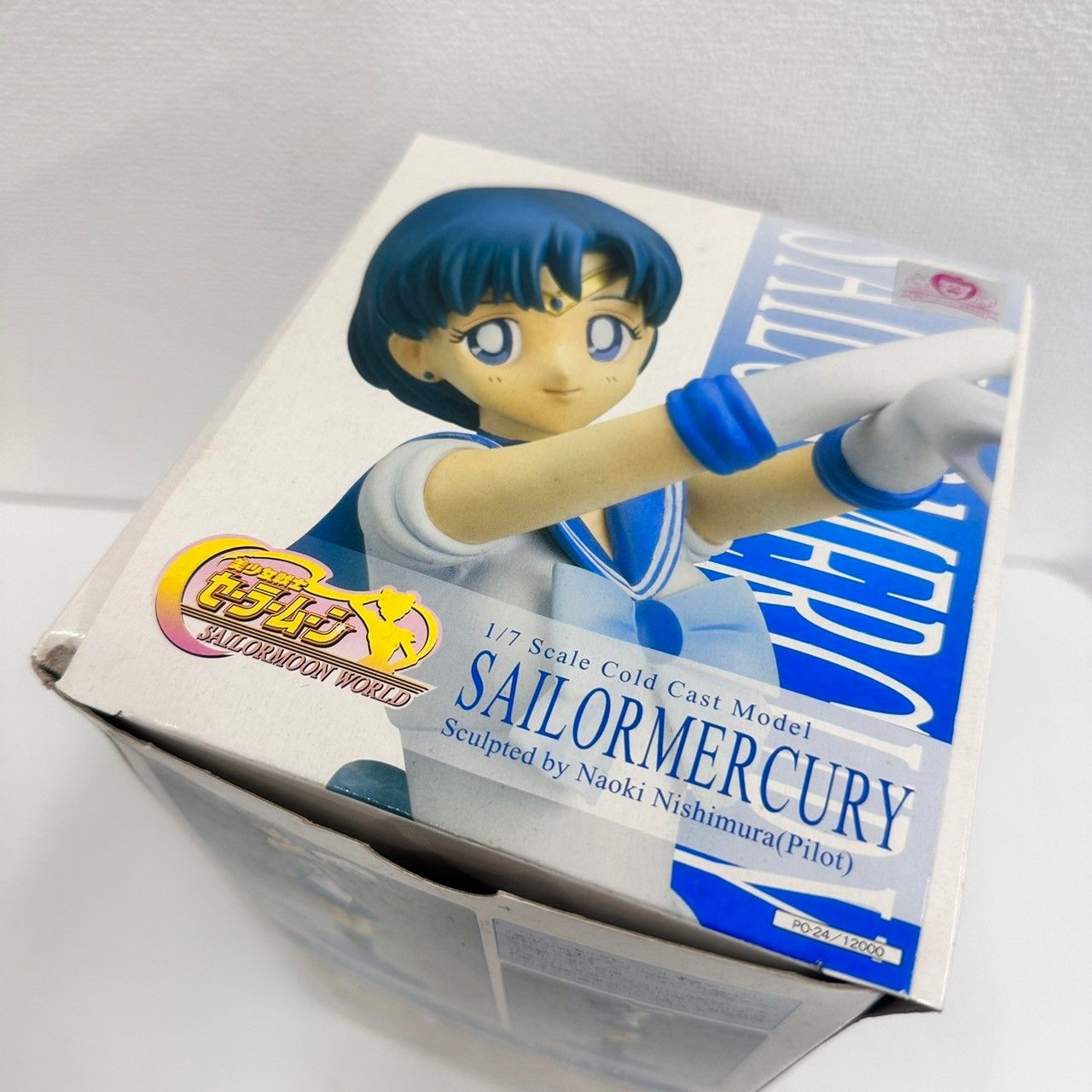 コトブキヤ KOTOBUKIYA 美少女戦士セーラームーンS フィギュア