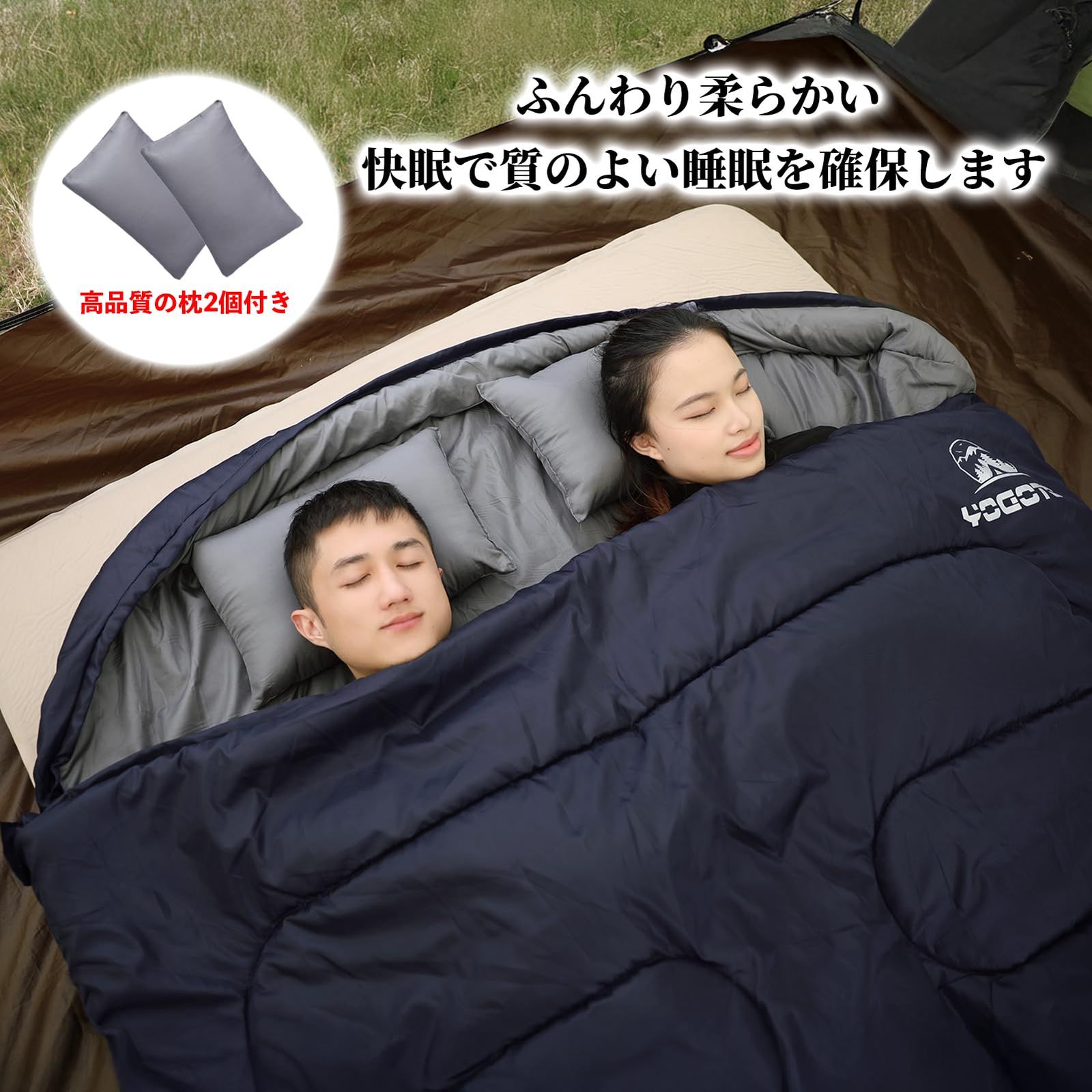 QEZER 寝袋 冬用 ダウン 封筒型シュラフ 軽量高級ダウン シュラフ 500g