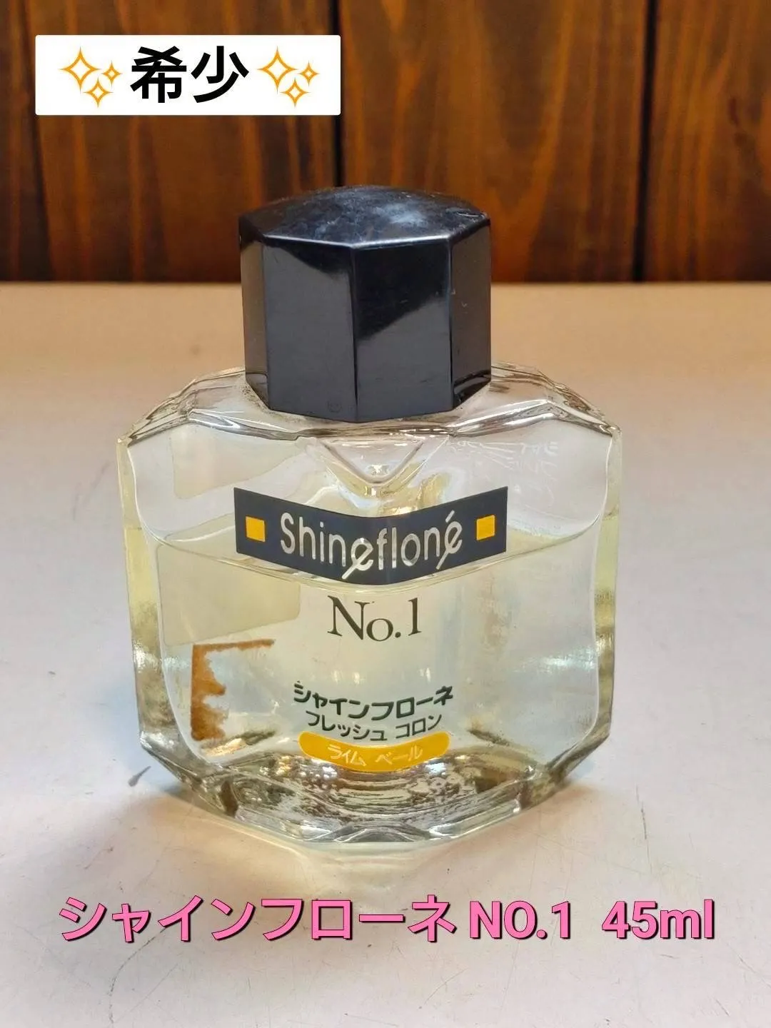 2025年最新】シャインフローネの人気アイテム - メルカリ