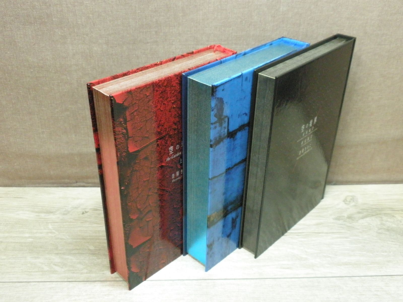 空の境界 20周年記念版 初版限定版 未開封品 空の境界