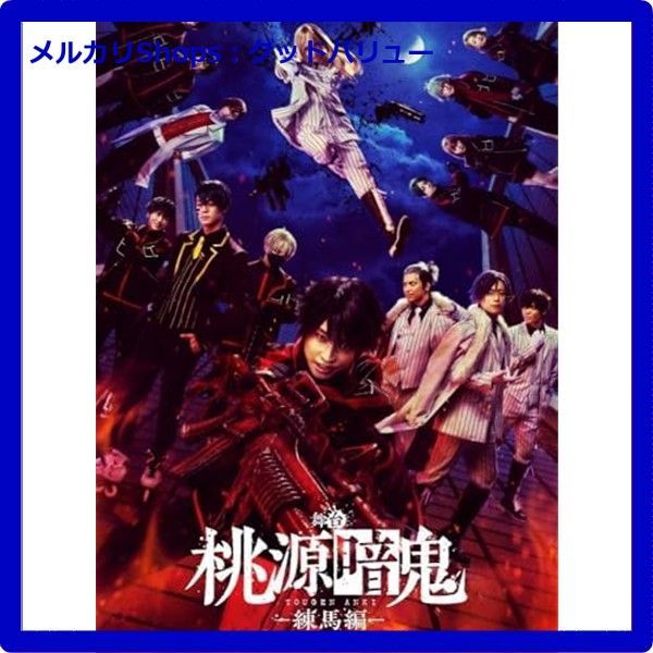 エルヴィン・スミス SR パラレル 星2 エルヴィン・スミス SR