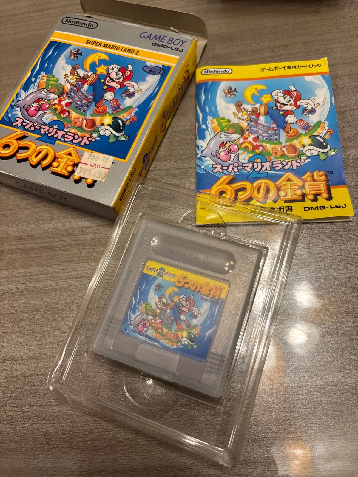 セット マリオ