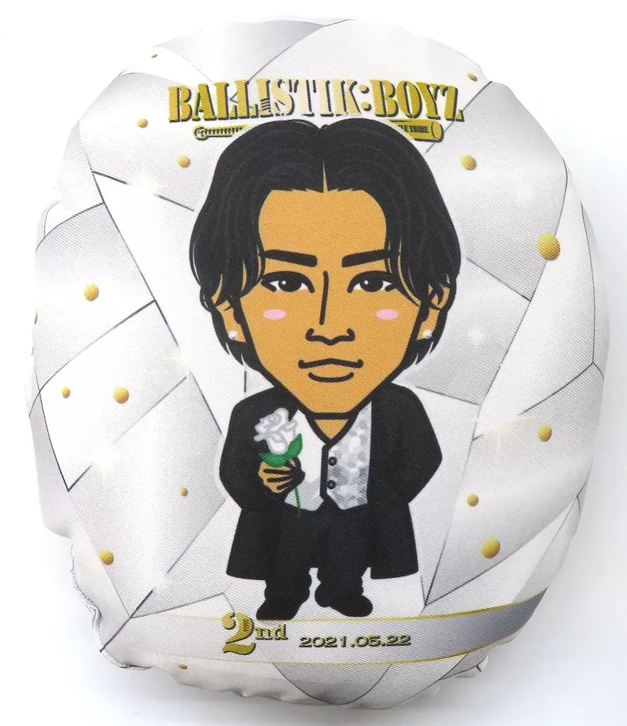 新製品情報も満載 中古】クッション・本体 ミニ BOYZ) 深堀未来(BALLISTIK ミュージシャン