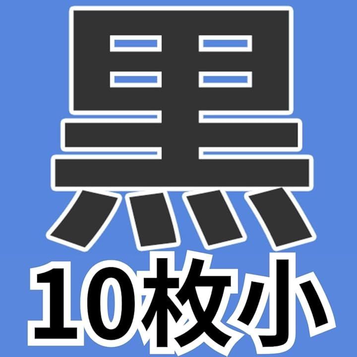レシートホルダー 伝票挟み